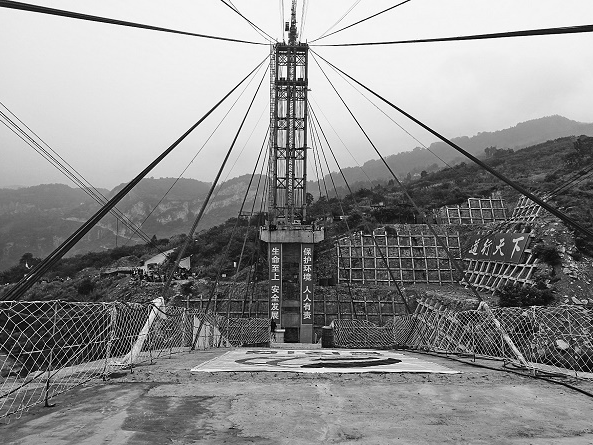 1566334092094095014.png image.png