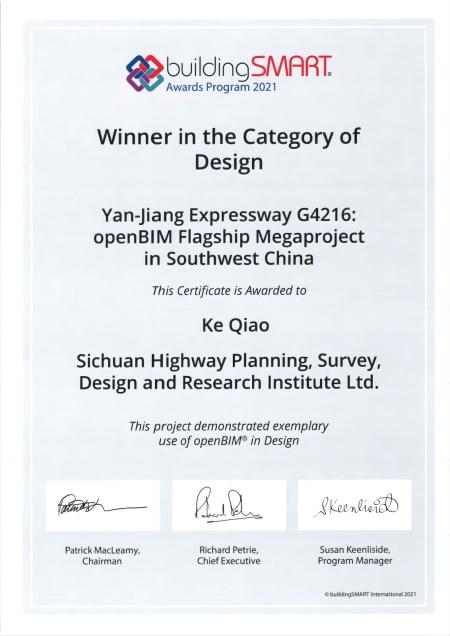 1695721303700070085.jpg WPS圖片(2).jpg