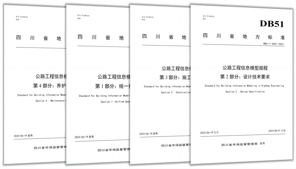 1695721307106023784.jpg WPS圖片(3).jpg