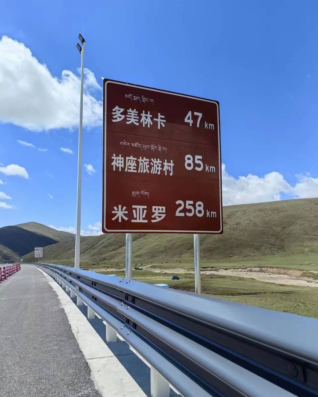 1701830795653082281.jpg 3.jpg