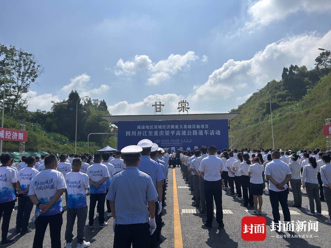 1717481914490080127.jpg 1.jpg