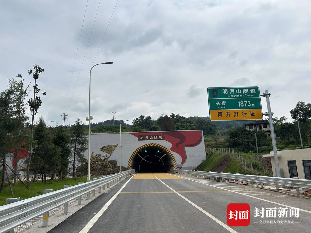 1717481972131066861.jpg 5.jpg