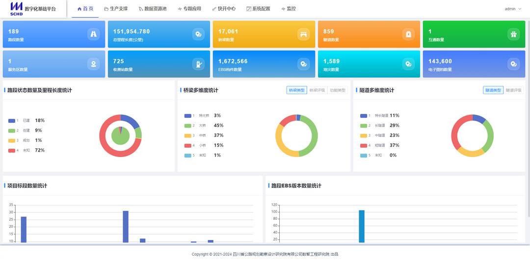 1717482726428049672.jpg 2.jpg