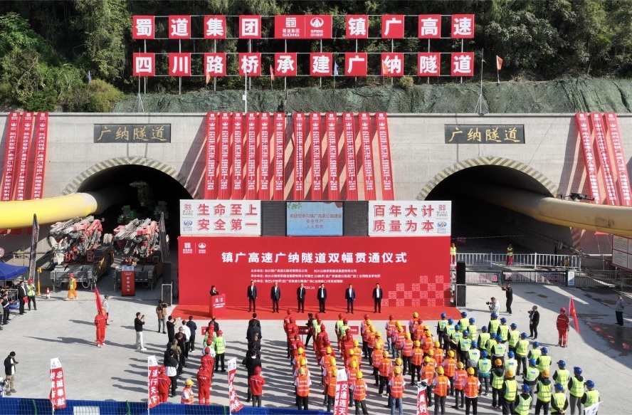 1729048880576051388.jpg 5.jpg