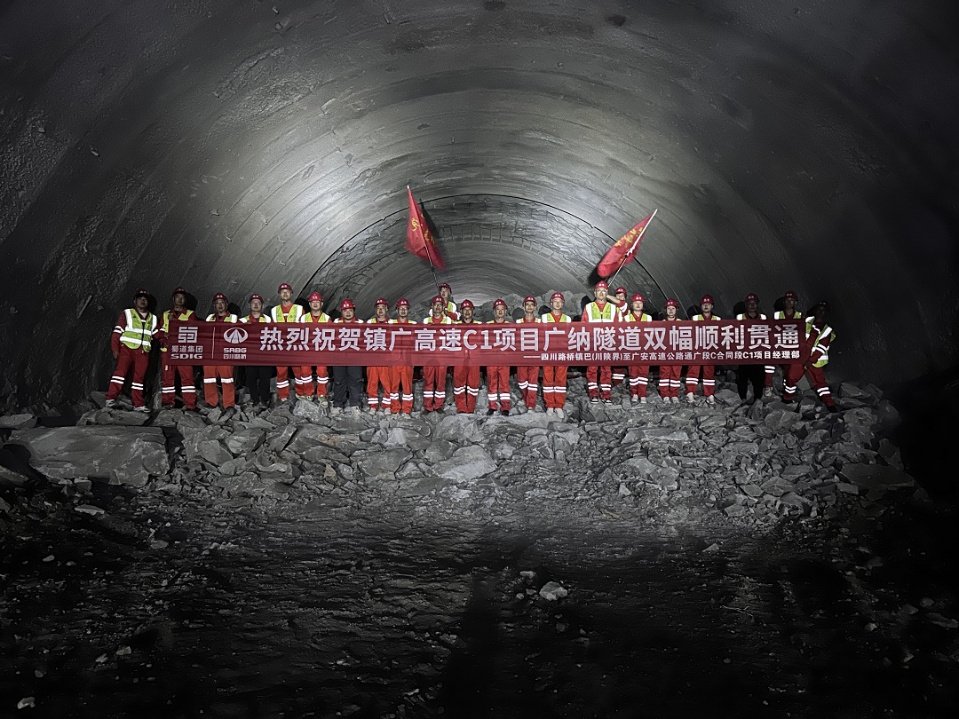 1729049272935094934.jpg a.jpg