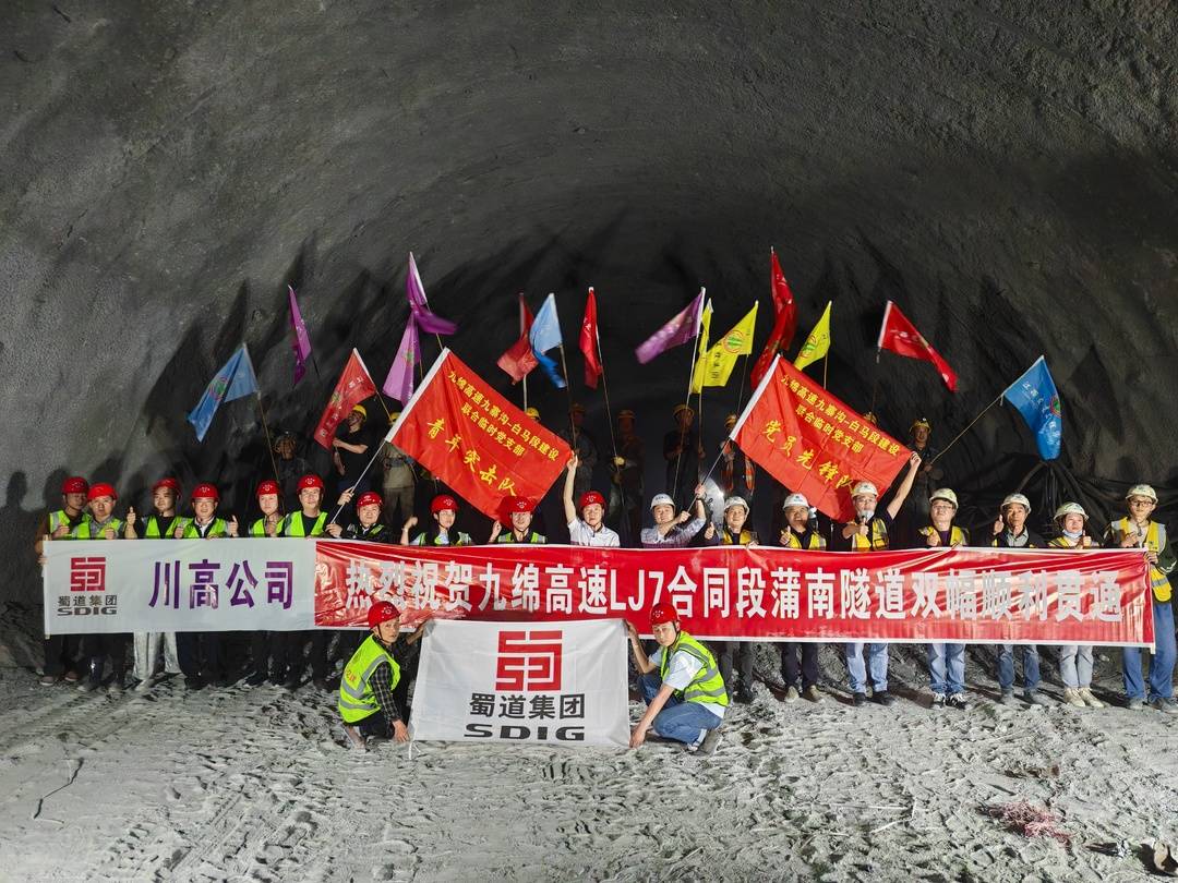 1747107259910093354.jpg 微信圖片_20250513111811.jpg