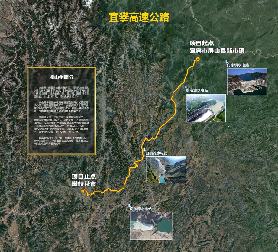 1756086063647061468.png 微信圖片_2025-08-21_161748_290.png