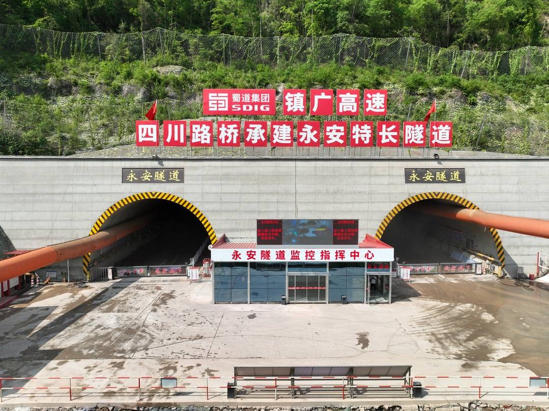 1756361741933018811.jpg 微信圖片_2025-08-28_115323_183.jpg