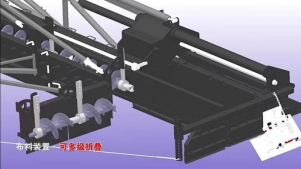 1763015612126000593.png 0 (4).png