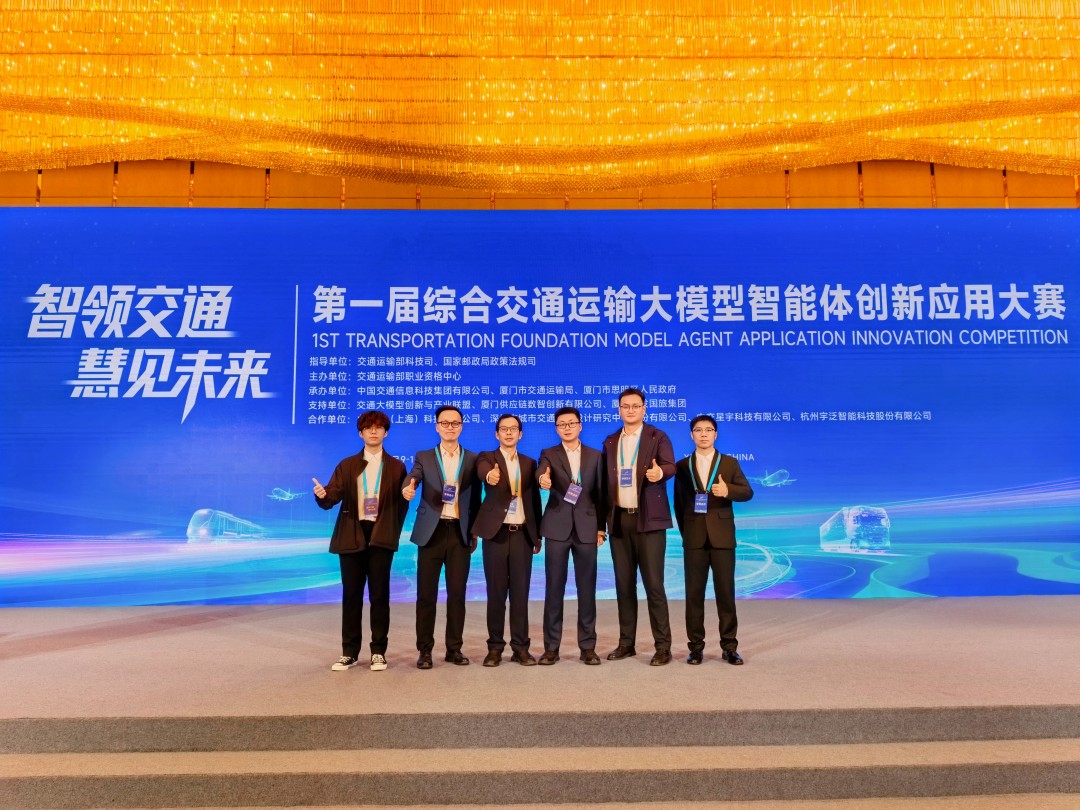 1765530003619053637.jpg 1.jpg